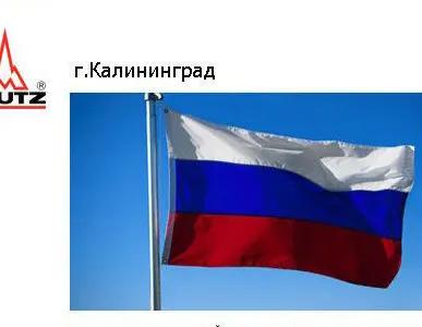 фото Запчасти для экскаваторов,экскаваторов-погрузчиков всех импортных моделей.