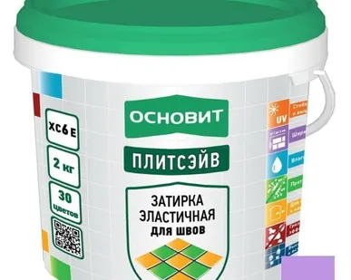 фото Затирка для швов Основит Плитсэйв XC6 Е лавандовый 2 кг
