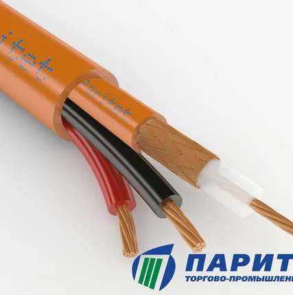 Фото №0 Кабель КВК-П-2 нг(A)-HF 2х0,75