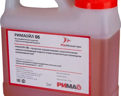 фото Жидкость полусинтетическая смазочно-охлаждающая для профилирования РИМА РимаОйл 05 1 кг
