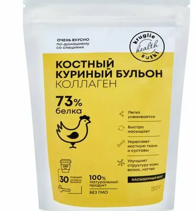 Фото №0 Kruglie Sutki Костный Бульон Куриный, 150 гр.
