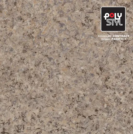 Фото №0 Линолеум коммерческий Контракт Пасифик 1 (3м) КМ2