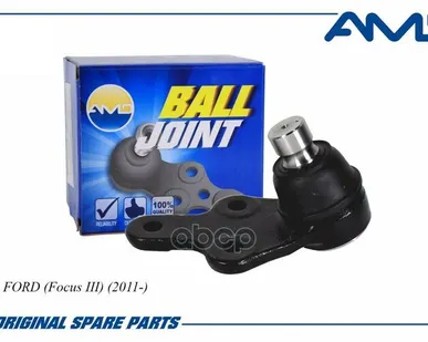 фото AMDBJ216 AMD Опора шаровая R усил. Focus III 11- AMD арт. AMDBJ216