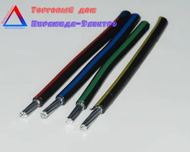 фото Провод СИП 4 2*16 ГОСТ, изоляция - сшитый полиэтилен, в наличии 33865 м.