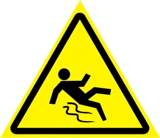 фото Наклейка "Осторожно, скользко"