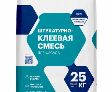 фото Штукатурно-клеевая смесь для теплоизоляции Цементум 25 кг