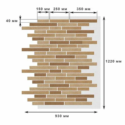 Фото №0 АМК фасадная панель Ригель