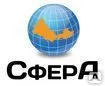 фото Цемент белый (Марка 600)