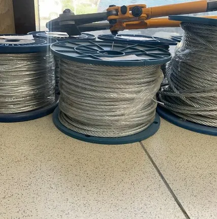 Фото №0 Троса