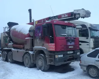 фото Доставка бетона