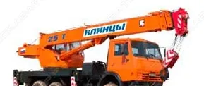 фото Аренда автокрана (автомобильного крана) Клинцы КС-55713-1К-3, Можайск