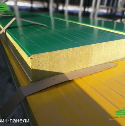 Фото №0 Сэндвич-панели