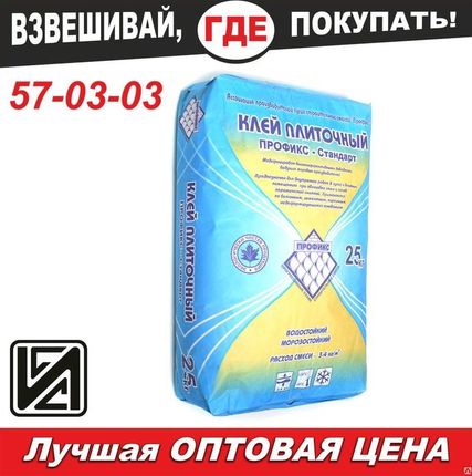 Фото №0 Клей для плитки 25кг ПРОФИКС-Стандарт