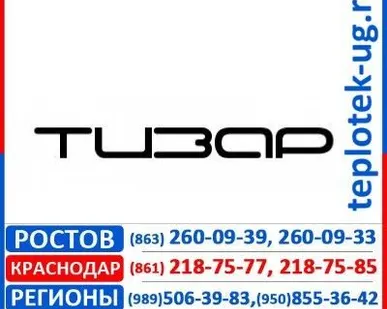 фото Насосы буровые Tizar