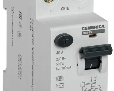 фото Выключатель дифференциального тока (УЗО) 2п 40А 100мА тип AC ВД1-63 GENERICA IEK MDV15-2-040-100