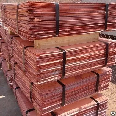 Фото №0 Катоды медные М00к М0к М1к М2к по ГОСТ 546-2001, 859-2014