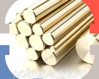 фото Латунный пруток (круг) 17 мм ЛС59-1ПТ