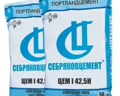 фото Портландцемент ЦЕМ I 42,5 Н (Д 0) мешок 50 кг палет 2 т СЕБРЯКОВЦЕМЕНТ(на паллетах)(1под=40шт)