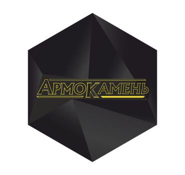 Армокамень-Стеклопластик