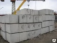 Фото №0 Фундаментные блоки ФБС 9.3.6-т; ФБС 24.3.6-т; ФБС 24.4.6-т; ФБС 12.3.6-т;