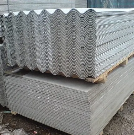 Фото №0 Шифер волновой