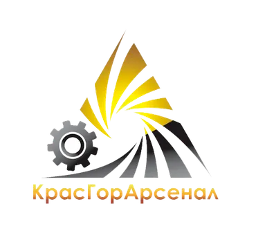 ООО Красгорарсенал