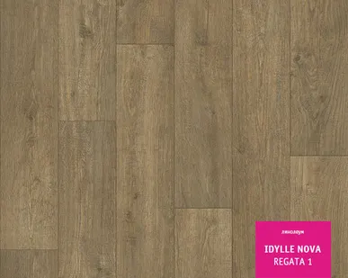 фото Линолеум Tarkett  REGATA 1  23/32  класс 3,2 мм