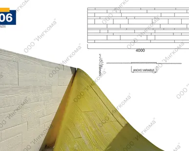 фото Valero W-06