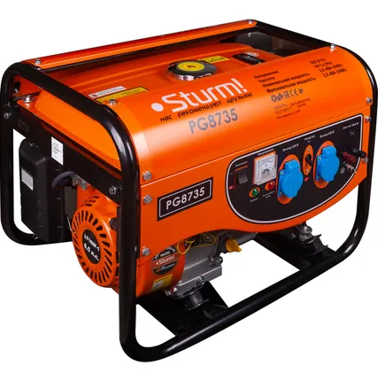 Фото №3 Генератор Sturm! PG8735