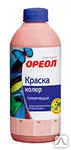 фото Колер 0.725 кг ОРЕОЛ