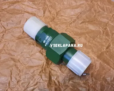 фото Клапан обратный АО-014 (Ру=50-400 кгс/см2, Ду=25 мм) в Балашихе
