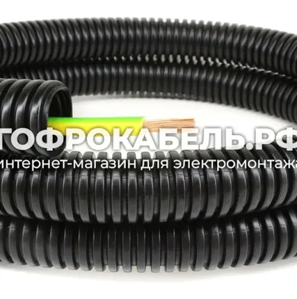 Фото №0 Провод силовой ПуГВнг(А)-LS, РЭК/Prysmian, 1х4мм² ГОСТ в ПНД гофре (ДКС) 16мм