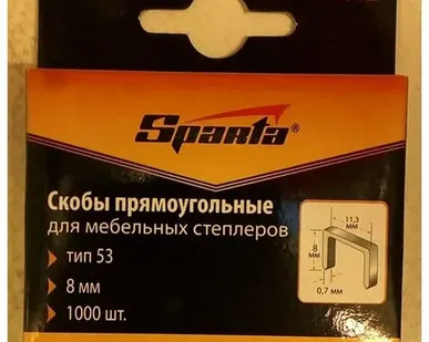 фото Скобы SPARTA 8 мм, для мебельного степлера, тип 53,1000 шт