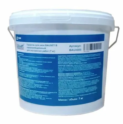 Фото №0 Герметик для окон BAUSET B пароизоляционный для внутренних работ (7кг)