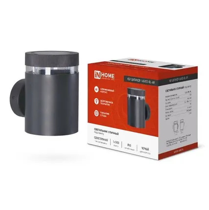 Фото №0 Светильник уличный настенный односторонний НБУ ЦИЛИНДР-1хGX53-BL-AR IP65 алюминиевый под лампу 1хGX53 черн. IN HOME 4690612044668