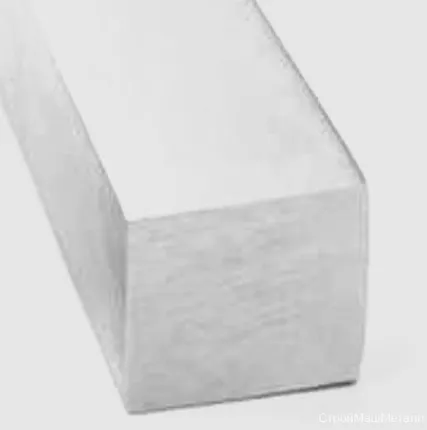 Фото №0 Квадрат 18х18 мм ст 20 ГОСТ 2591