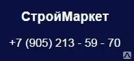 Фото №0 Штакетник П/М-обр. Optima PE Zn 100-180; 0,45 0,5/25 ш. 0,1/- / д. 0,5/2,5