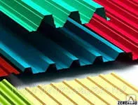 фото Профнастил НС-21 окрашенный 6000 мм 1051/1000