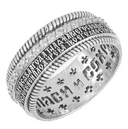 Фото №0 Кольцо Богородица Дево радуйся