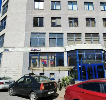 Омега