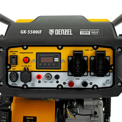 Фото №4 Генератор инверторный 94709 Denzel GK-5500iF, 5.5 кВт, 220 В, бак 7 л, ручной стартер, 32 кг