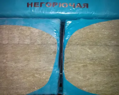 фото Плиты теплоизоляционные из базальтового волокна