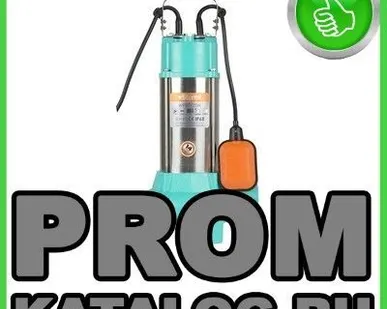 фото Насосы фекальные Sturm