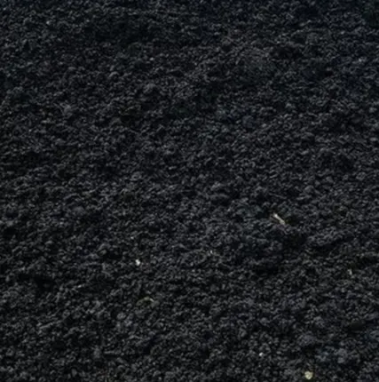 Фото №0 Асфальтобетонная смесь А22 (АДМ2)