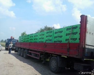 фото Открытый полуприцеп бортовой 20т.13.6 метров