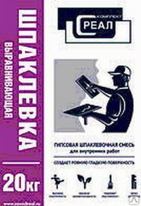 фото Реал Финиш. Гипсовая финишная шпаклевка для выравнивания стен и
потолков в