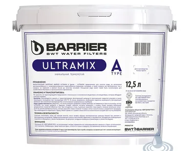 фото Фильтрующий материал BARRIER ULTRAMIX A, 12,5 л