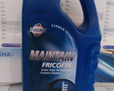 фото Антифриз MAINTAIN FRICOFIN S -40 20л