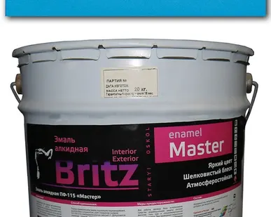 фото Эмаль ПФ-115 голубая 20 кг Мастер "БРИЦ"