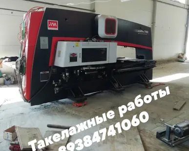 фото Такелажные работы